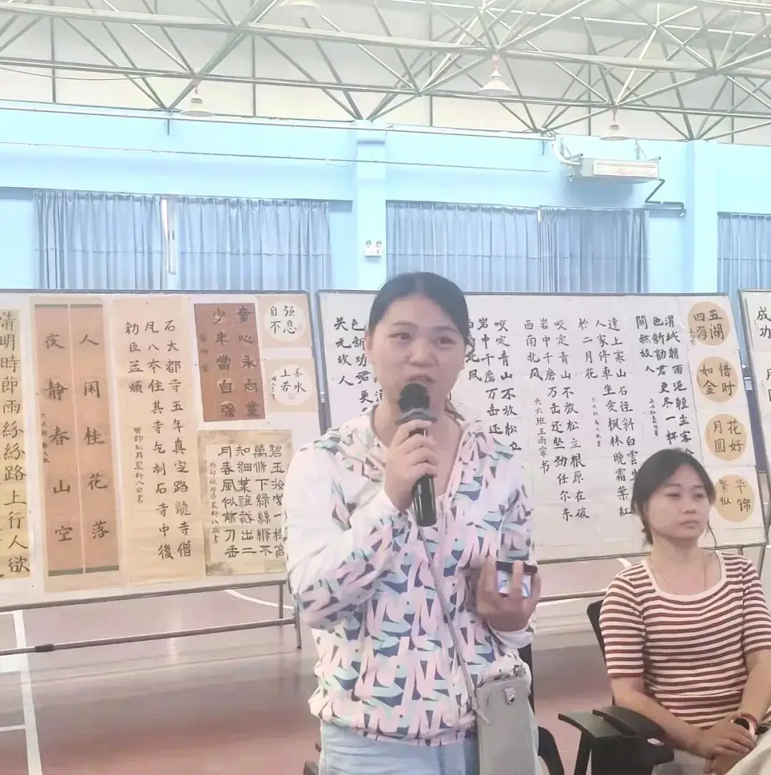 【校园动态】洛龙区第一实验小学五月“好父母读书会”活动 第26张 【校园动态】洛龙区第一实验小学五月“好父母读书会”活动 第26张