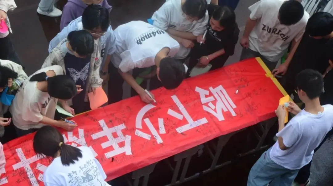 藏蓝护航 中考加油——福建警察学院“以爱之名 情暖屏南”实践队再赴岭下 第10张 藏蓝护航 中考加油——福建警察学院“以爱之名 情暖屏南”实践队再赴岭下 第10张