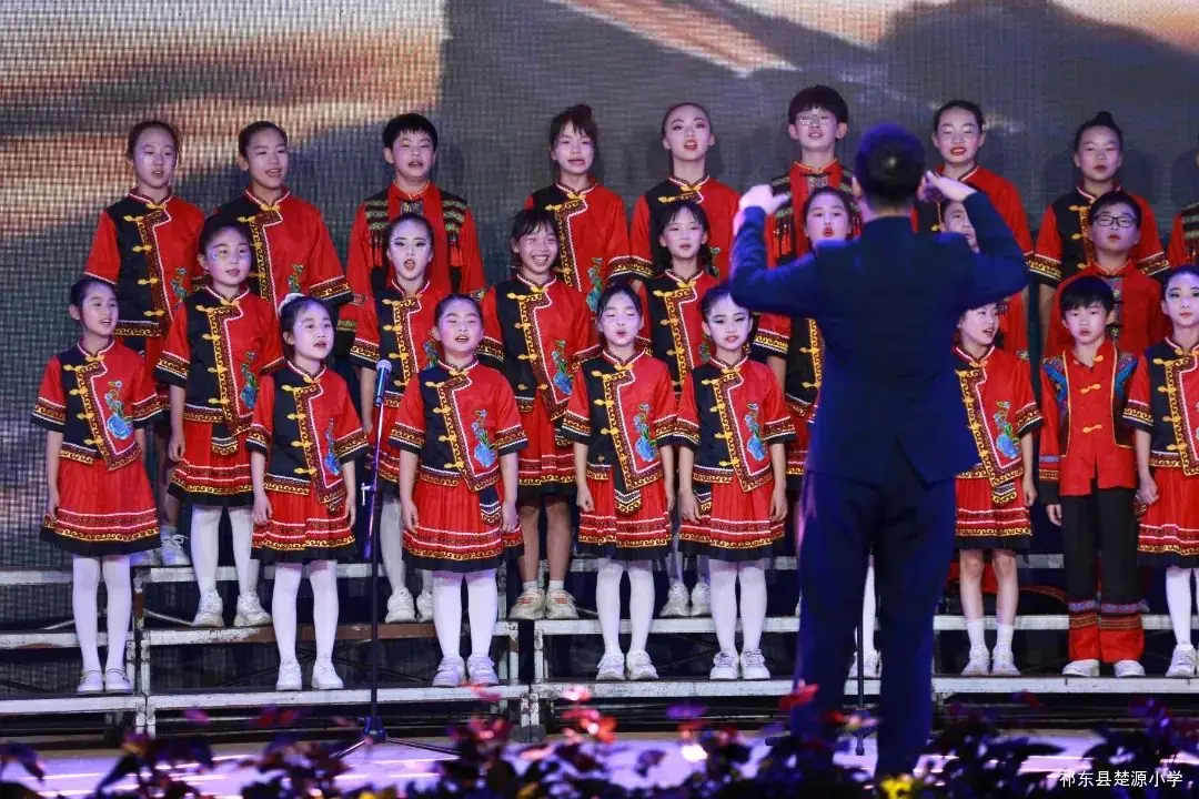 【楚源小学】七彩童年 快乐成长 第17张 【楚源小学】七彩童年 快乐成长 第17张