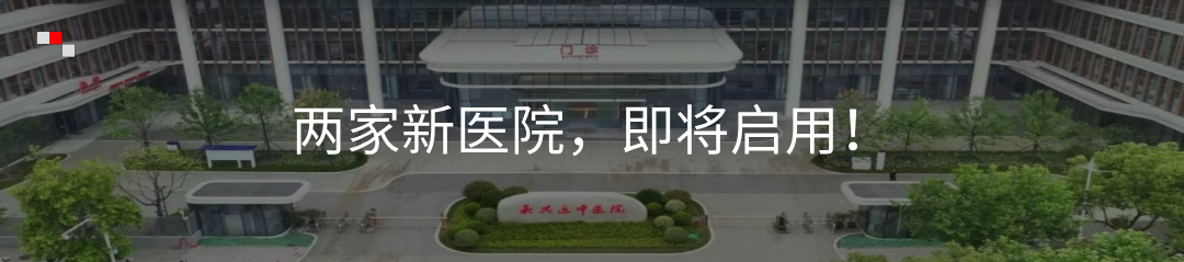 冲刺中考,省特级教师开讲! 第11张 冲刺中考,省特级教师开讲! 第11张