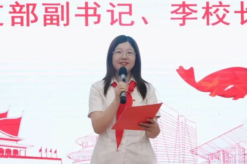 红领巾爱祖国 ——枝江英杰小学开展六一主题队日暨新队员入队仪式活动 第43张