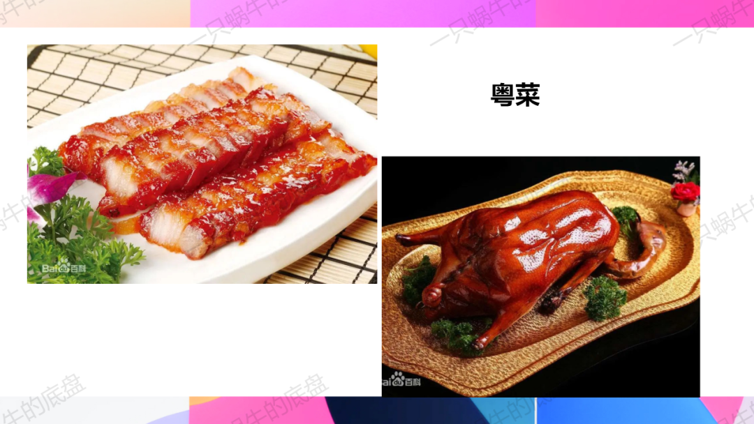 审美体验类 中考作文训练 第24张 审美体验类 中考作文训练 第24张