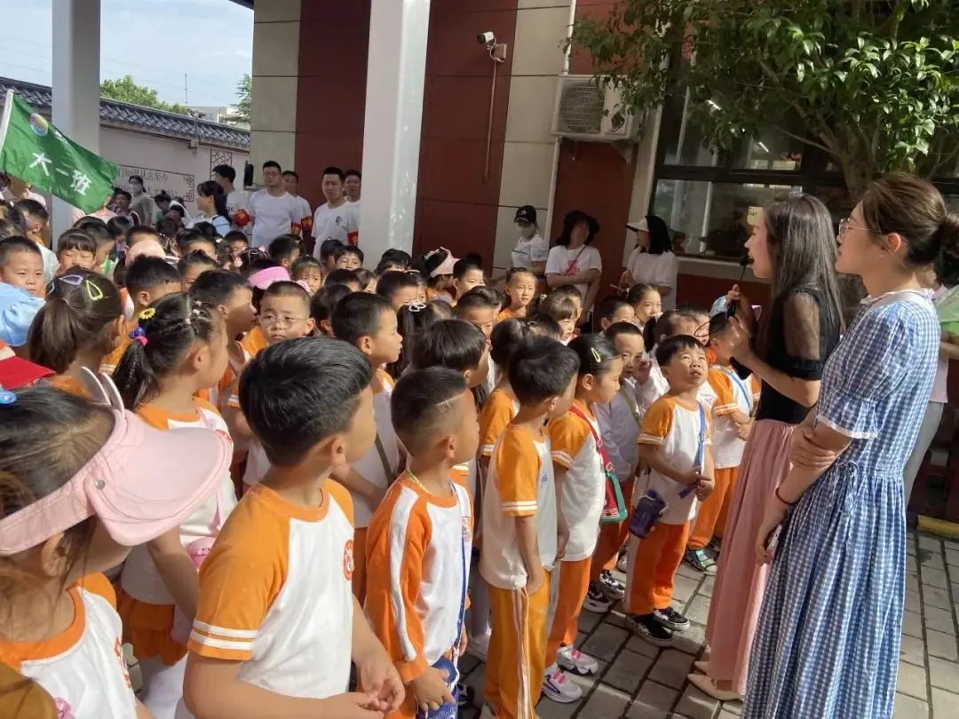 【未央学前.走进小学】走进小学 爱享成长—大班幼儿体验小学社会实践活动 第33张 【未央学前.走进小学】走进小学 爱享成长—大班幼儿体验小学社会实践活动 第33张