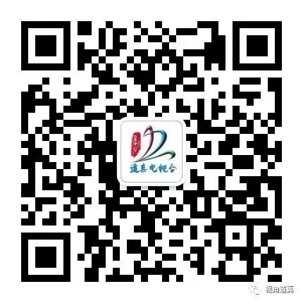 道真自治县民族小学、大磏小学举行庆祝“六一”国际儿童节活动 第14张 道真自治县民族小学、大磏小学举行庆祝“六一”国际儿童节活动 第14张