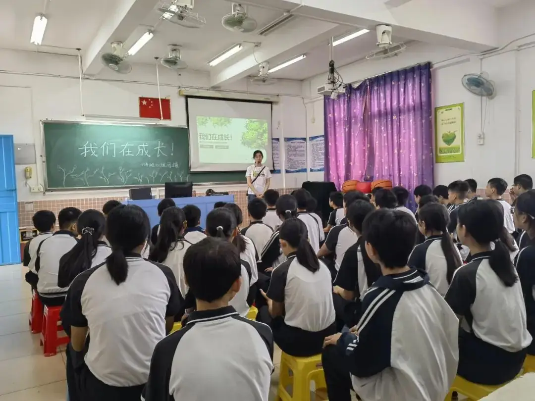 “我们在成长”——勒北小学2023学年第二学期生命教育团辅活动 第3张 “我们在成长”——勒北小学2023学年第二学期生命教育团辅活动 第3张