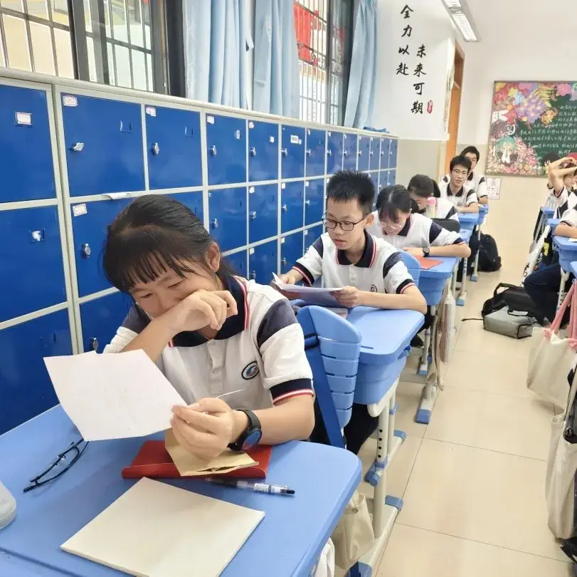 龙翔万里 决胜中考 ——广州市番禺区广铁一中铁英学校2024届初三年级中考冲刺动员大会 第105张 龙翔万里 决胜中考 ——广州市番禺区广铁一中铁英学校2024届初三年级中考冲刺动员大会 第105张
