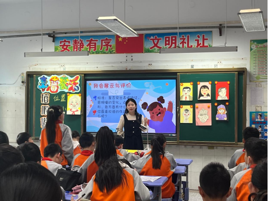 展风采、促成长、争达标——新乡市外国语小学2024年度技能学科青年教师达标课活动掠影 第5张 展风采、促成长、争达标——新乡市外国语小学2024年度技能学科青年教师达标课活动掠影 第5张