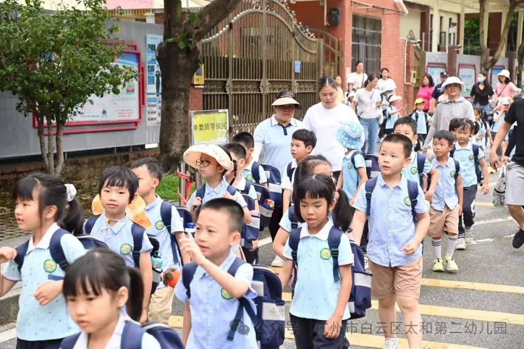 初探小学 ,“幼”见成长——太和第二幼儿园幼小衔接活动之参观龙归小学 第11张 初探小学 ,“幼”见成长——太和第二幼儿园幼小衔接活动之参观龙归小学 第11张