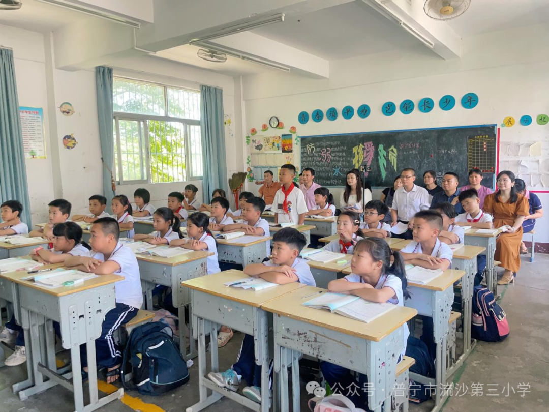 城乡同行  教育同新——普宁市流沙第三小学联合普宁市杨丹妮名教师工作室到南溪小学举行“千人万场”送教活动 第5张