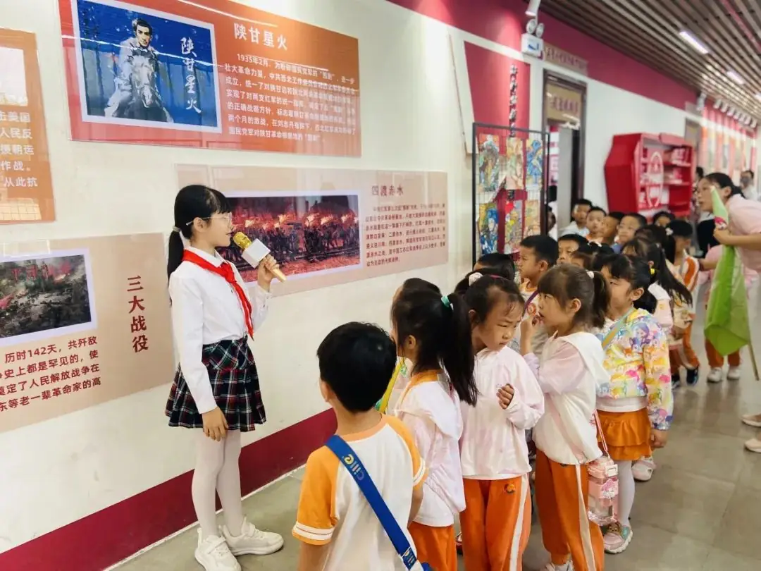 【未央学前.走进小学】走进小学 爱享成长—大班幼儿体验小学社会实践活动 第30张 【未央学前.走进小学】走进小学 爱享成长—大班幼儿体验小学社会实践活动 第30张