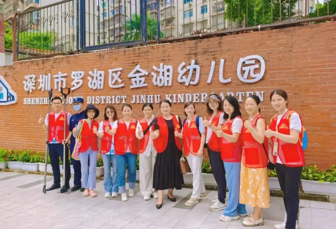 趣探小学 筑梦成长——金湖幼儿园大班组参观银湖实验小学 第35张 趣探小学 筑梦成长——金湖幼儿园大班组参观银湖实验小学 第35张
