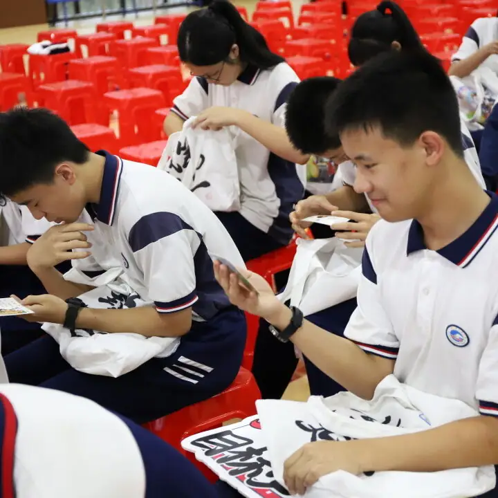 龙翔万里 决胜中考 ——广州市番禺区广铁一中铁英学校2024届初三年级中考冲刺动员大会 第47张 龙翔万里 决胜中考 ——广州市番禺区广铁一中铁英学校2024届初三年级中考冲刺动员大会 第47张