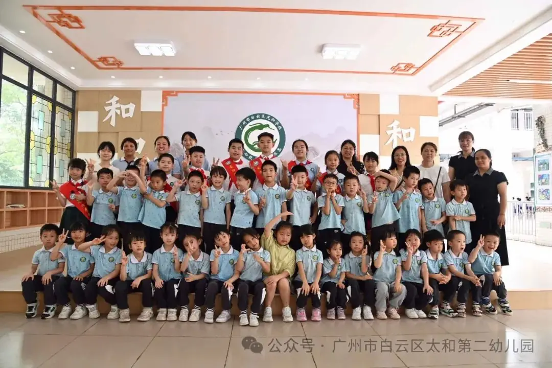 初探小学 ,“幼”见成长——太和第二幼儿园幼小衔接活动之参观龙归小学 第60张 初探小学 ,“幼”见成长——太和第二幼儿园幼小衔接活动之参观龙归小学 第60张