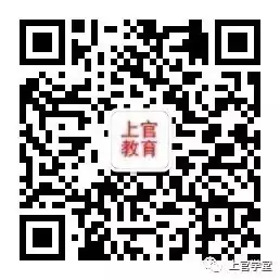 中考志愿滑档怎么办? 第34张 中考志愿滑档怎么办? 第34张
