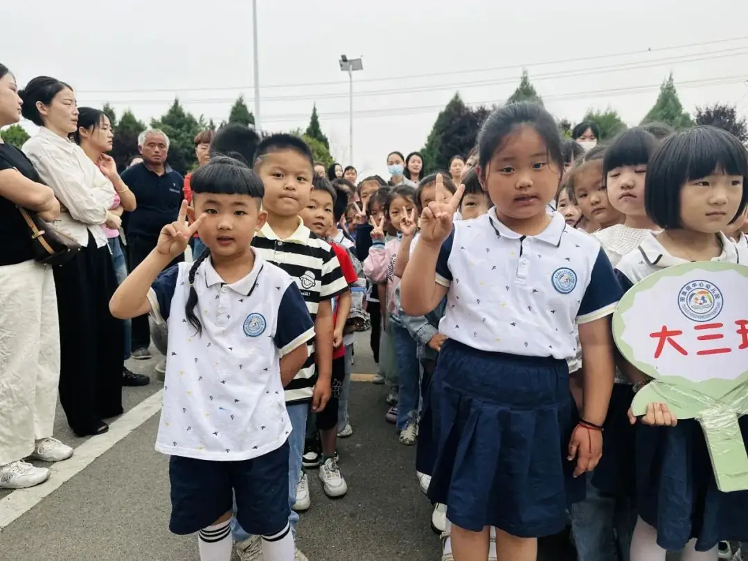 初探小学“幼”见成长|田集镇中心幼儿园“走进小学”实践活动 第14张