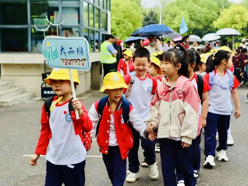 幼小衔接专栏 | 你好,小学! 第28张 幼小衔接专栏 | 你好,小学! 第28张