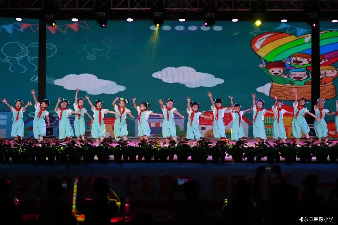 【楚源小学】七彩童年 快乐成长 第22张 【楚源小学】七彩童年 快乐成长 第22张