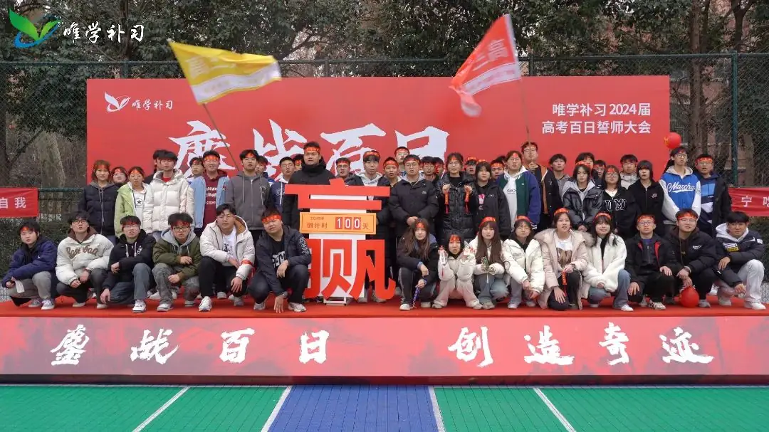 【中考资讯】西安多所中学定向生资审合格名单公示 第34张 【中考资讯】西安多所中学定向生资审合格名单公示 第34张