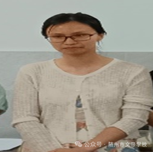 文帝教坛||精细剖析战中考,乘势笃行跃新峰——随州市文帝学校5月适应性考试成绩分析会暨5月联考考务会 第11张 文帝教坛||精细剖析战中考,乘势笃行跃新峰——随州市文帝学校5月适应性考试成绩分析会暨5月联考考务会 第11张