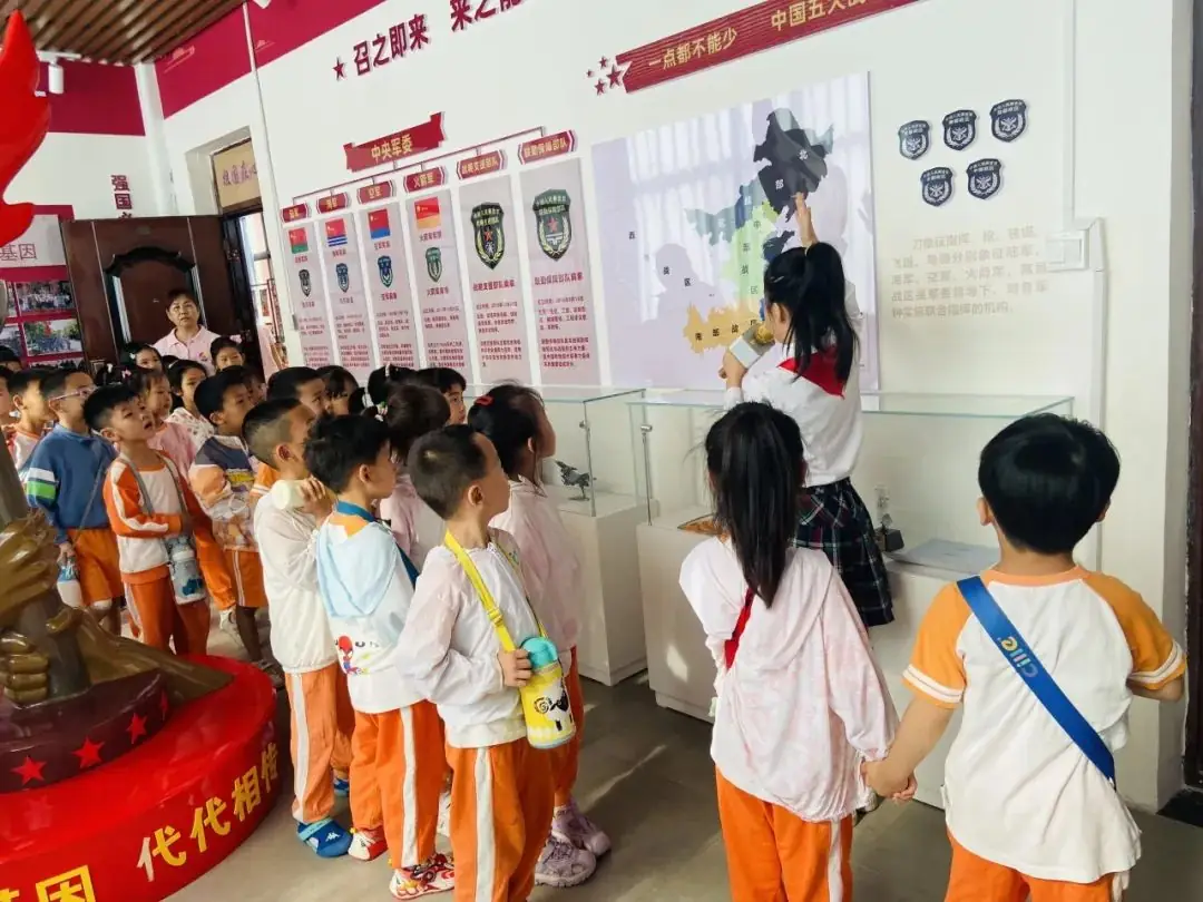 【未央学前.走进小学】走进小学 爱享成长—大班幼儿体验小学社会实践活动 第27张 【未央学前.走进小学】走进小学 爱享成长—大班幼儿体验小学社会实践活动 第27张