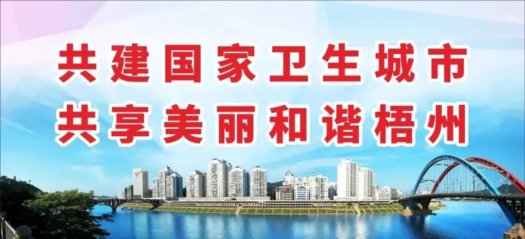 高考倒计时 | 考前失眠怎么办?这些睡眠小技巧请查收→ 第9张 高考倒计时 | 考前失眠怎么办?这些睡眠小技巧请查收→ 第9张