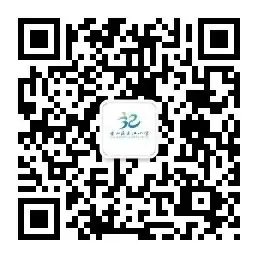 三江小学承办区小学数学“问学课堂”教学研讨活动 第15张 三江小学承办区小学数学“问学课堂”教学研讨活动 第15张