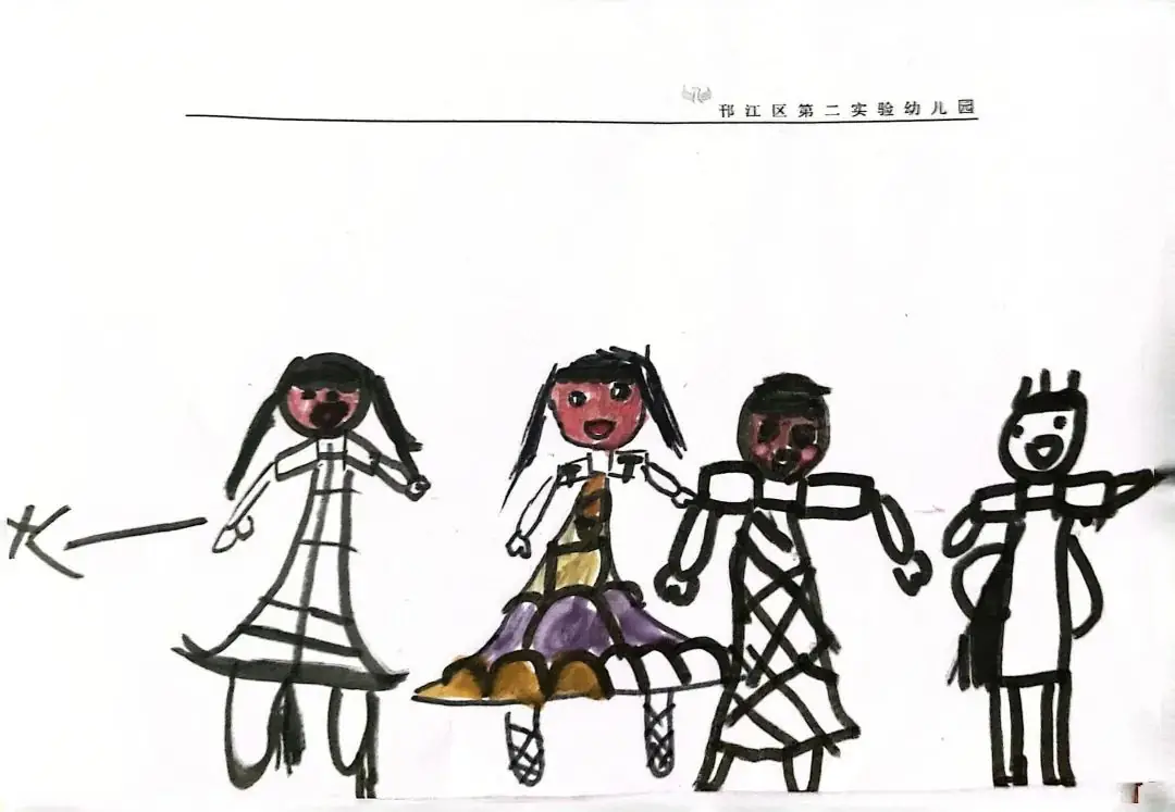 幼小衔接专栏 | 你好,小学! 第20张 幼小衔接专栏 | 你好,小学! 第20张