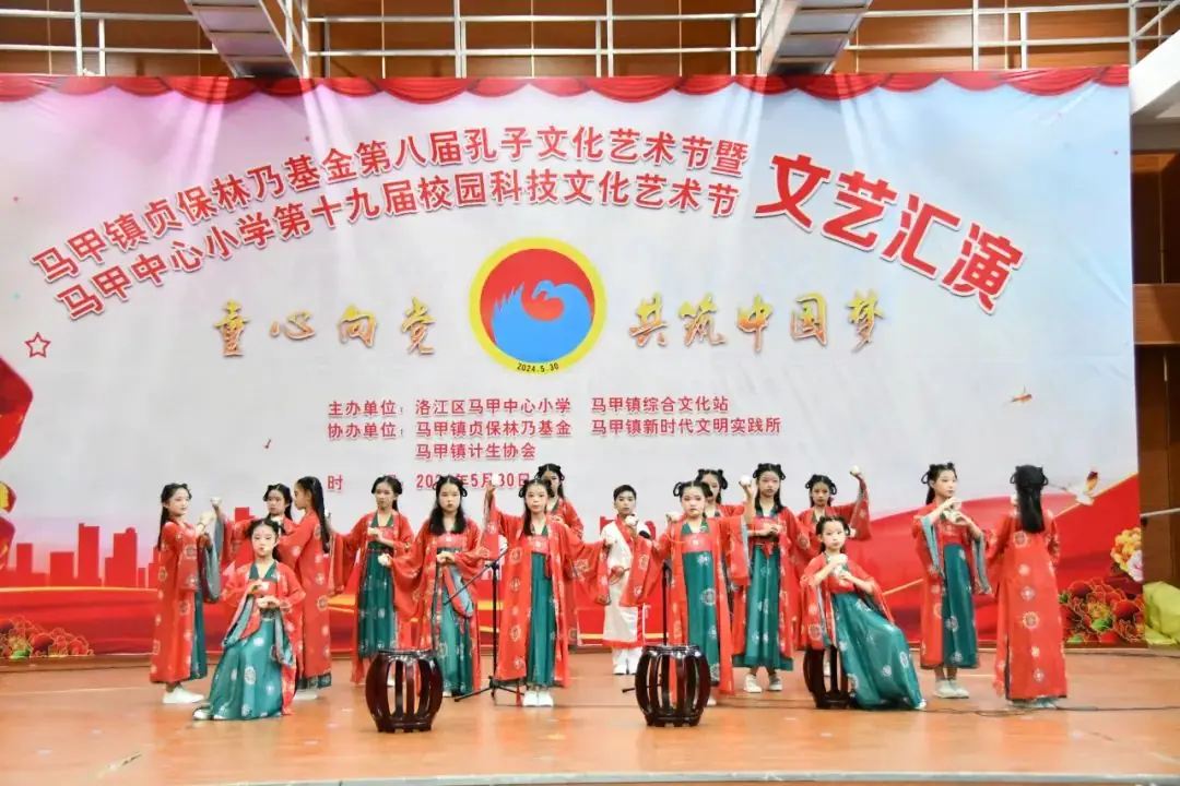 马甲中心小学举行第十九届校园科技文化艺术节文艺汇演活动 第9张 马甲中心小学举行第十九届校园科技文化艺术节文艺汇演活动 第9张