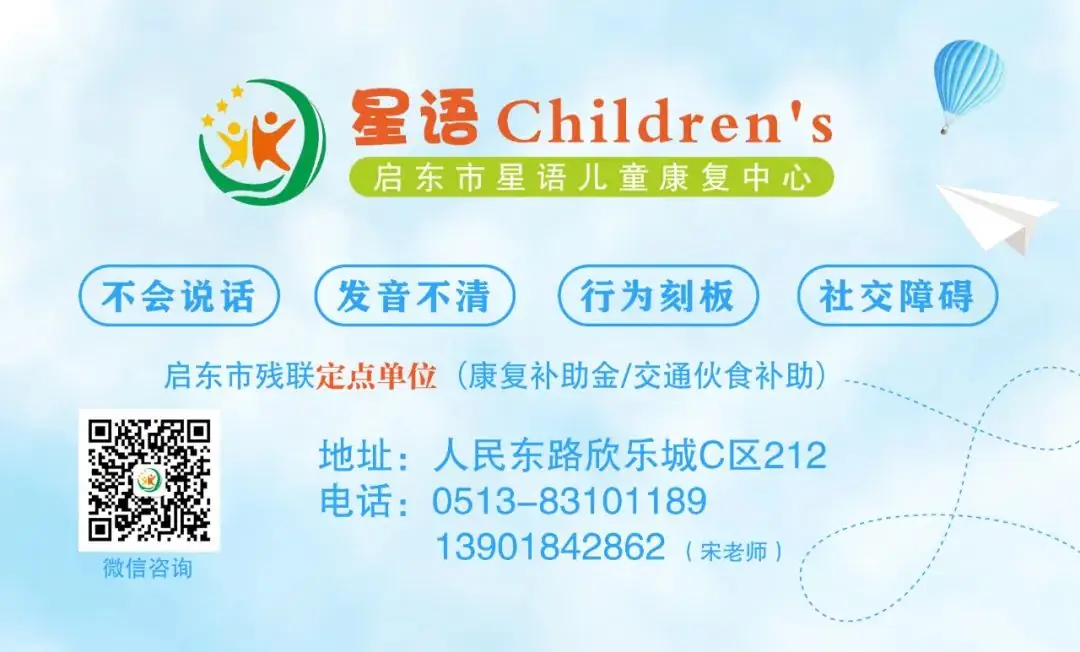 江苏一地回应:中考复读将减分录取! 第1张 江苏一地回应:中考复读将减分录取! 第1张