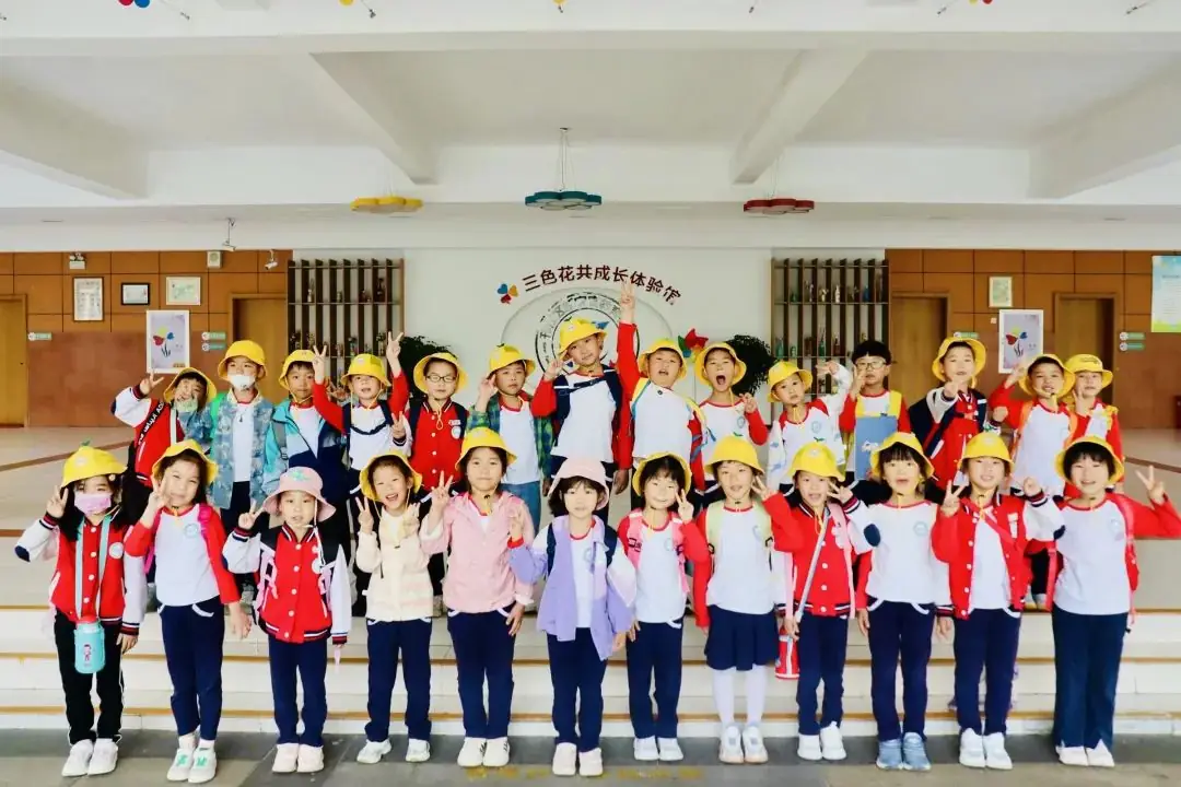 幼小衔接专栏 | 你好,小学! 第62张 幼小衔接专栏 | 你好,小学! 第62张