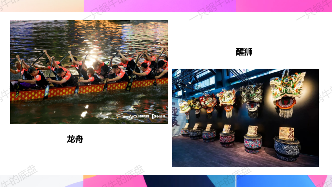 审美体验类 中考作文训练 第22张 审美体验类 中考作文训练 第22张
