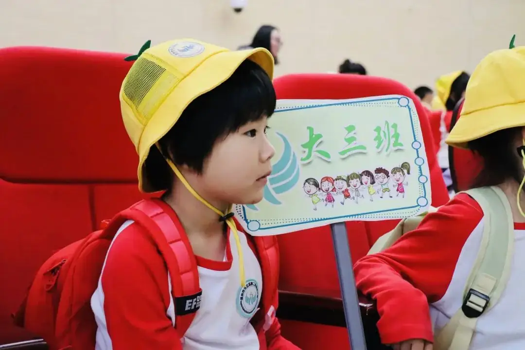 幼小衔接专栏 | 你好,小学! 第40张 幼小衔接专栏 | 你好,小学! 第40张