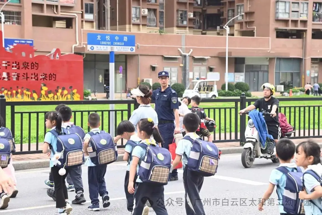 初探小学 ,“幼”见成长——太和第二幼儿园幼小衔接活动之参观龙归小学 第16张 初探小学 ,“幼”见成长——太和第二幼儿园幼小衔接活动之参观龙归小学 第16张