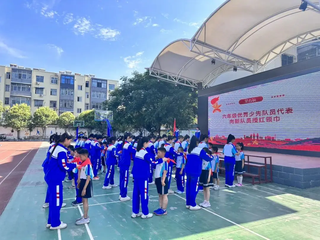 【红领巾爱祖国】邢台市东牛角小学举行新队员入队仪式 第10张