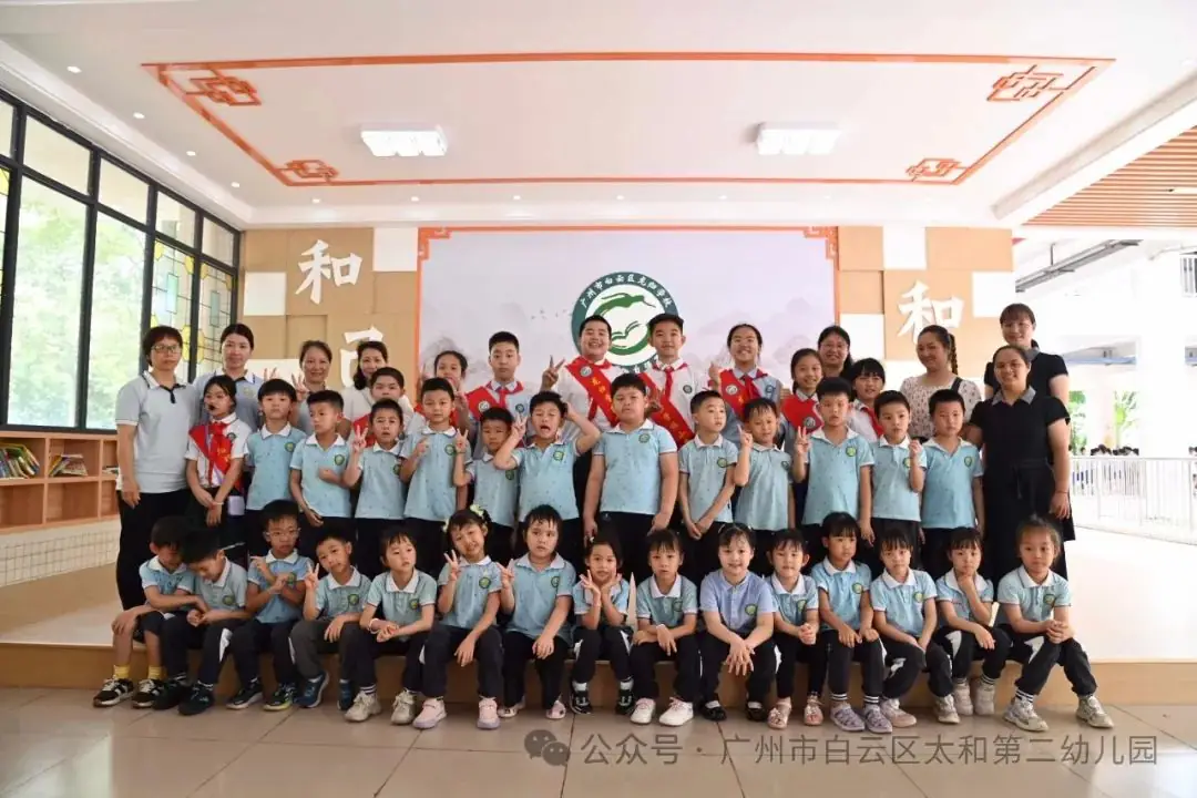初探小学 ,“幼”见成长——太和第二幼儿园幼小衔接活动之参观龙归小学 第62张 初探小学 ,“幼”见成长——太和第二幼儿园幼小衔接活动之参观龙归小学 第62张