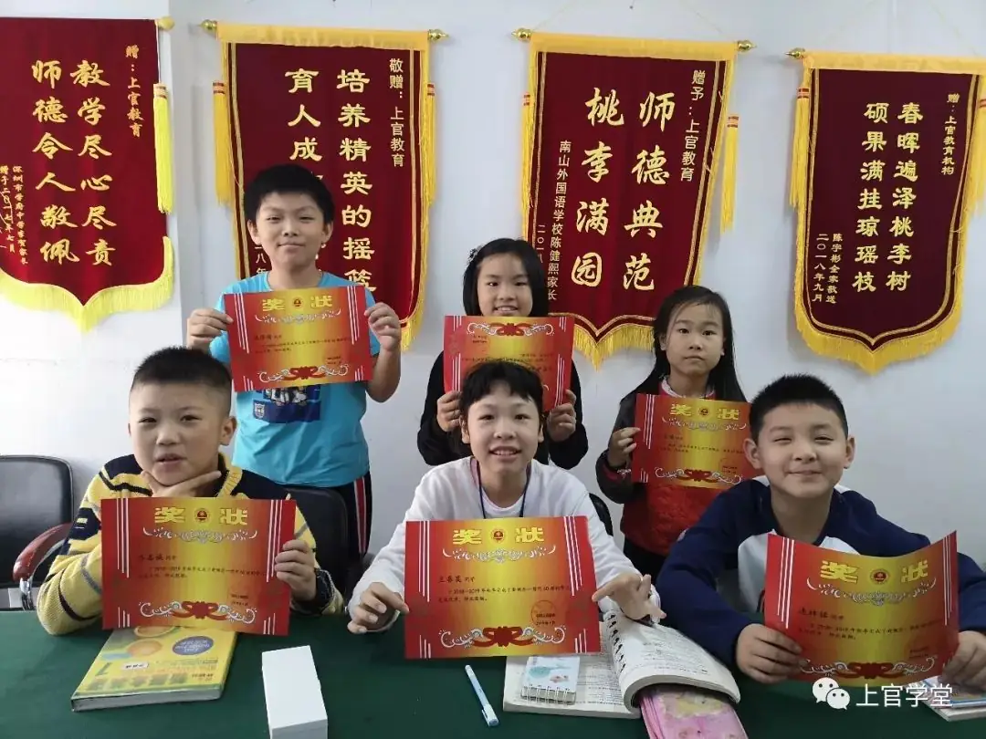 中考志愿滑档怎么办? 第33张 中考志愿滑档怎么办? 第33张