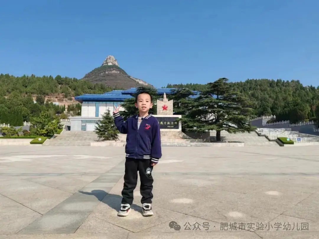 “实小娃开讲啦”——肥城市实验小学幼儿园刘昊阳、赵传楷小朋友 第5张 “实小娃开讲啦”——肥城市实验小学幼儿园刘昊阳、赵传楷小朋友 第5张
