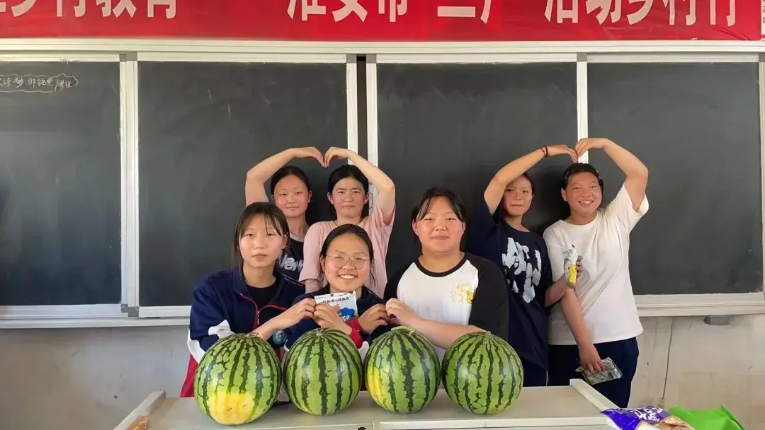 迎接中考,我们这样做! 第22张 迎接中考,我们这样做! 第22张