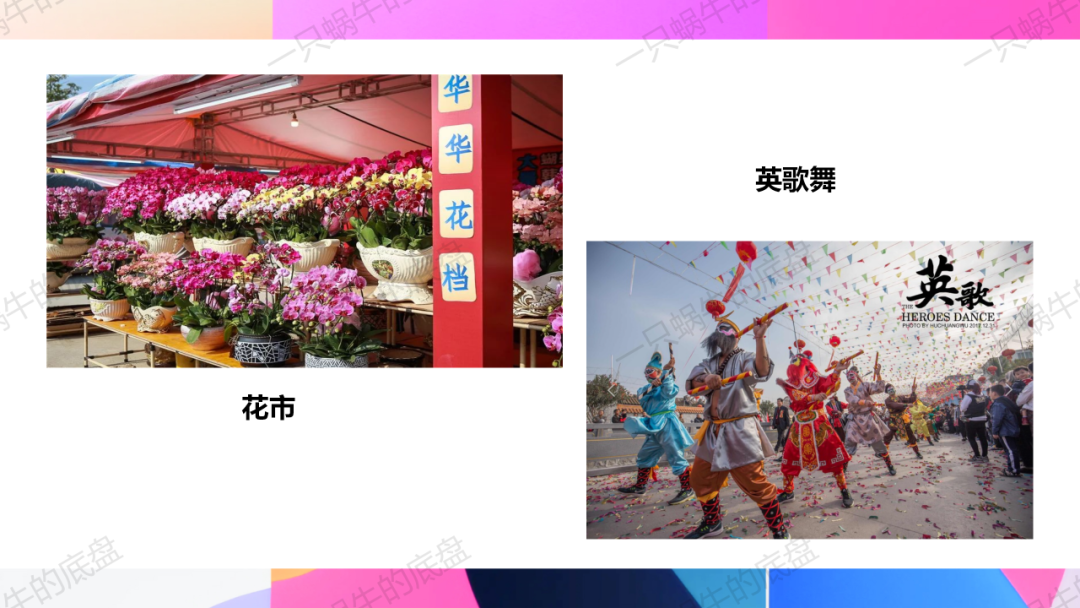 审美体验类 中考作文训练 第30张 审美体验类 中考作文训练 第30张