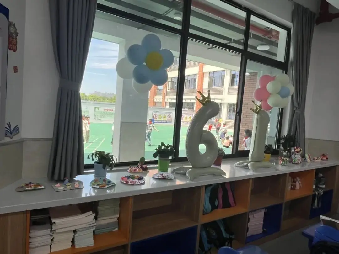【江丰小学】一班一品,丰采润心——江丰小学“美丽教室”评比活动 第50张 【江丰小学】一班一品,丰采润心——江丰小学“美丽教室”评比活动 第50张