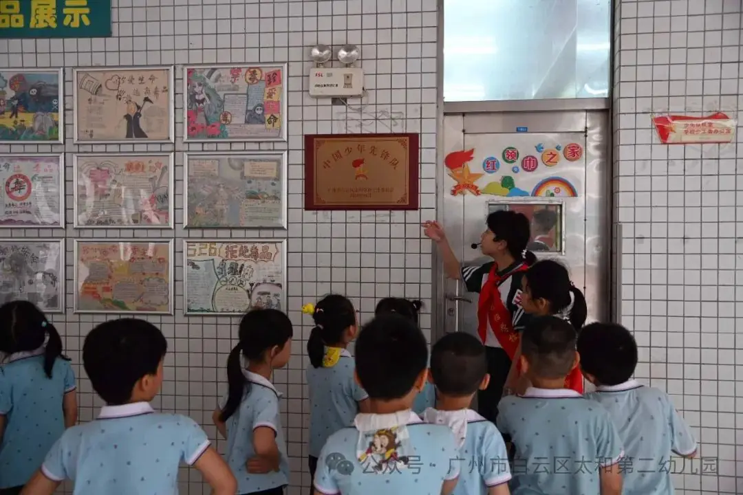 初探小学 ,“幼”见成长——太和第二幼儿园幼小衔接活动之参观龙归小学 第50张 初探小学 ,“幼”见成长——太和第二幼儿园幼小衔接活动之参观龙归小学 第50张