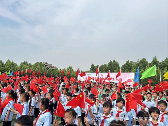 【厉家寨小学•庆六一】童心向党,艺彩飞扬——厉家寨小学庆六一文艺汇演活动 第3张 【厉家寨小学•庆六一】童心向党,艺彩飞扬——厉家寨小学庆六一文艺汇演活动 第3张