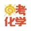 中考化学 | 常考知识点总结! 第9张
