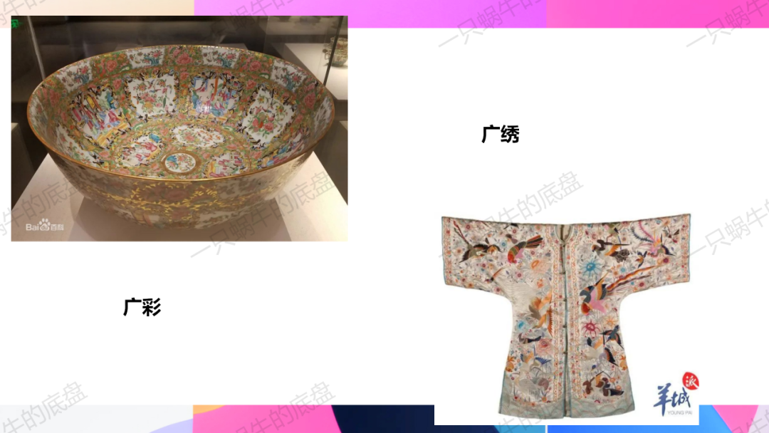审美体验类 中考作文训练 第25张 审美体验类 中考作文训练 第25张