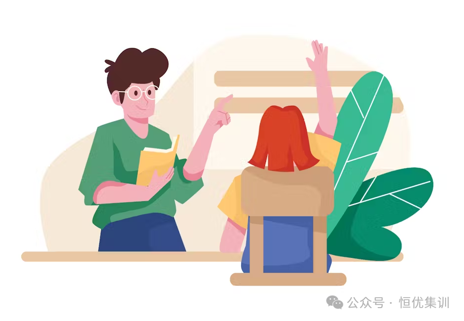 中考最后十几天,终极提分攻略! 第7张 中考最后十几天,终极提分攻略! 第7张