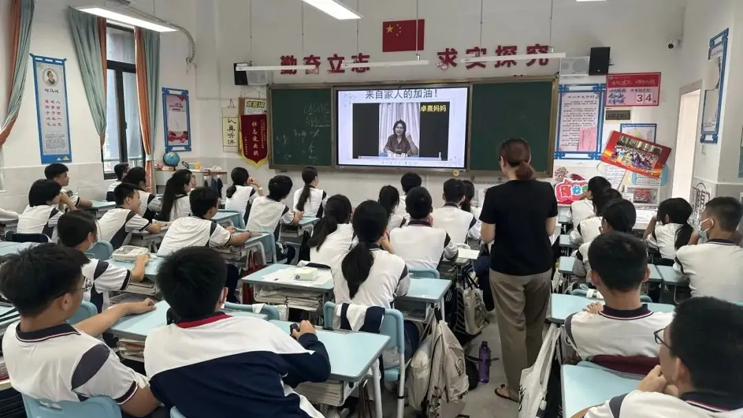 龙翔万里 决胜中考 ——广州市番禺区广铁一中铁英学校2024届初三年级中考冲刺动员大会 第100张 龙翔万里 决胜中考 ——广州市番禺区广铁一中铁英学校2024届初三年级中考冲刺动员大会 第100张
