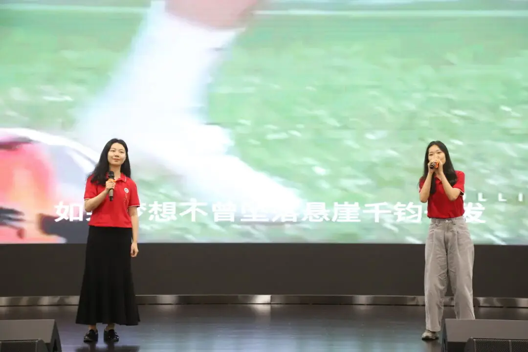 龙翔万里 决胜中考 ——广州市番禺区广铁一中铁英学校2024届初三年级中考冲刺动员大会 第34张 龙翔万里 决胜中考 ——广州市番禺区广铁一中铁英学校2024届初三年级中考冲刺动员大会 第34张