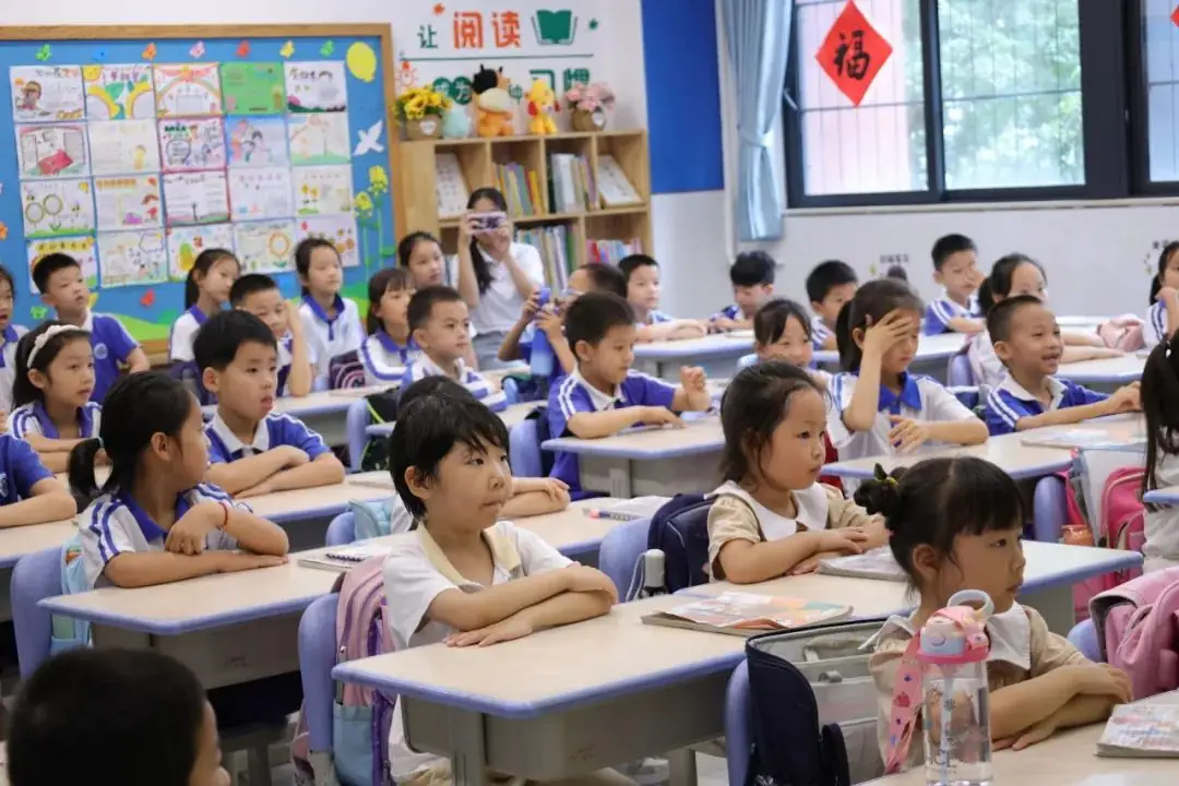 走进小学,幼见成长——宝澜雅苑幼儿园参观小学活动 第32张 走进小学,幼见成长——宝澜雅苑幼儿园参观小学活动 第32张