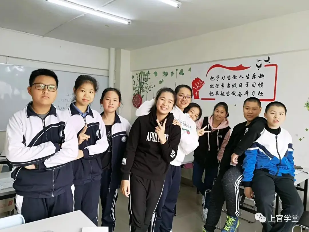 中考志愿滑档怎么办? 第30张 中考志愿滑档怎么办? 第30张