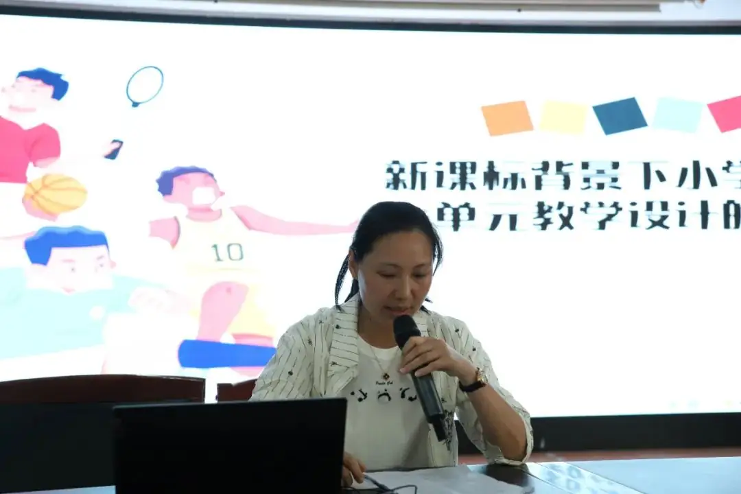 “基于课程标准、落实课堂转型”三门县小学体操大单元教学策略研讨活动暨台州市陈阳课改先锋教师工作坊集中研训活动-第7张图片-四季读书网 “基于课程标准、落实课堂转型”三门县小学体操大单元教学策略研讨活动暨台州市陈阳课改先锋教师工作坊集中研训活动-第7张图片-四季读书网